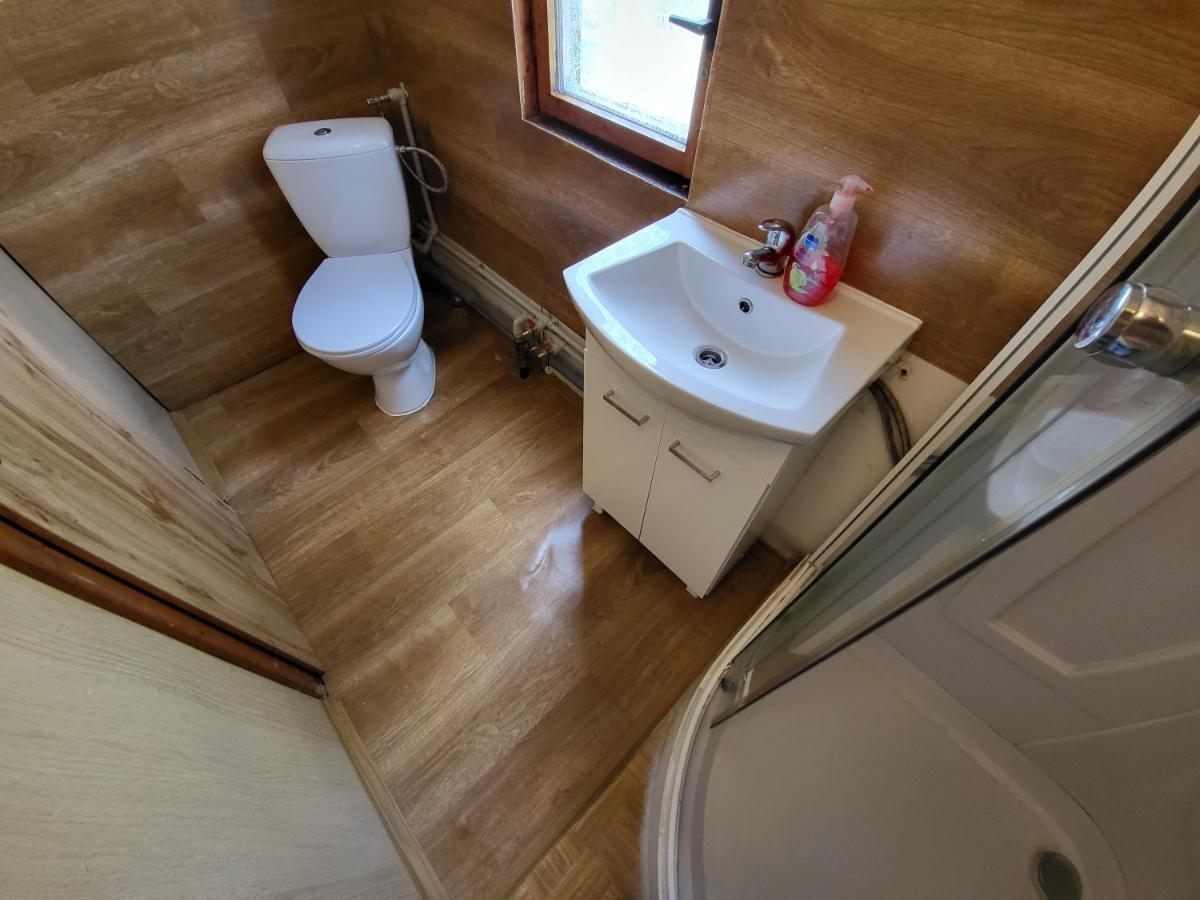 Toska Rekreacni Stredisko Villa Prostřední Bečva Екстериор снимка